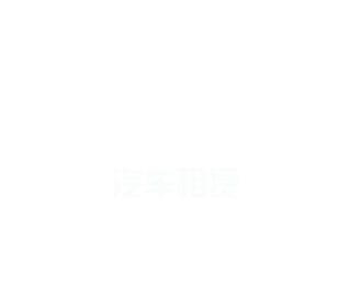 凯时kb88游戏